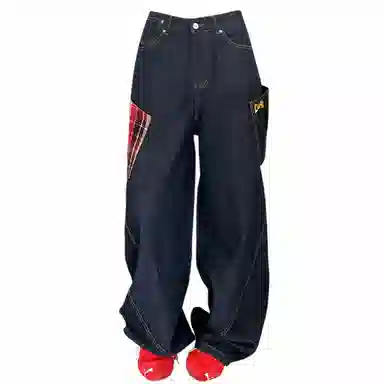 Pirkadat baggy