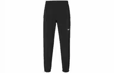 Nike Essential