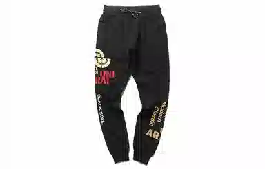 oniarai Classic Logo Knit Pants Black