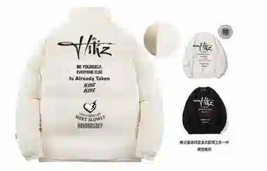 HIKZ