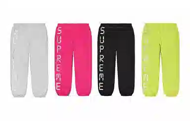 Supreme SS20 Week 16 Digital Logo Track Pant 3MLogo