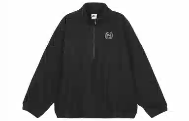 Nike Jacket Black