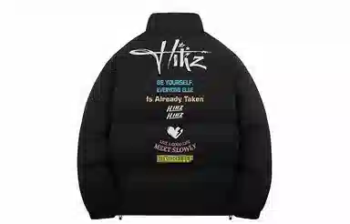 HIKZ