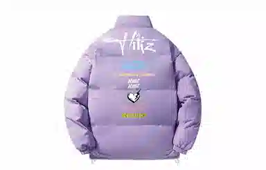 HIKZ