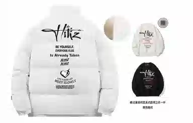 HIKZ
