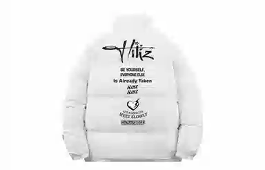 HIKZ