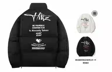 HIKZ