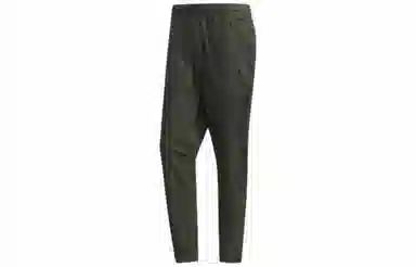 adidas AL PT TWILL