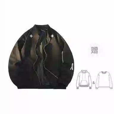 FAX FOR FMACM x For People