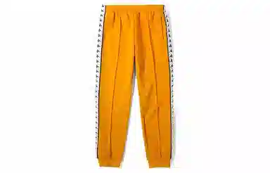 Kappa Banda Jogger Pants