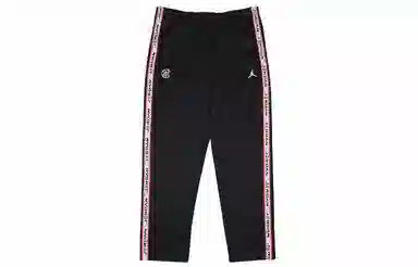 Air Jordan x CLOT Tricot Pant