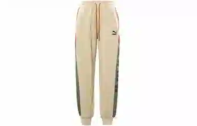 Puma Retro Block Joggers