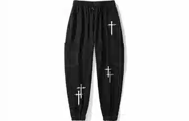 Kimura Sansha Black Cargo Pants