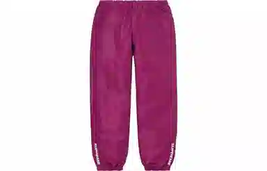 Supreme Warm Up Pant