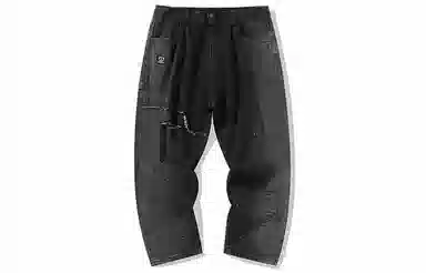 LAMLICKA Denim Wide-Leg Pants Black