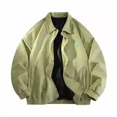 FAX FOR FMACM x For People