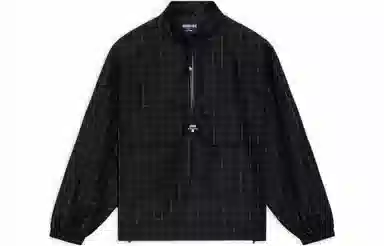 LiNing BADFIVE Black Jacket