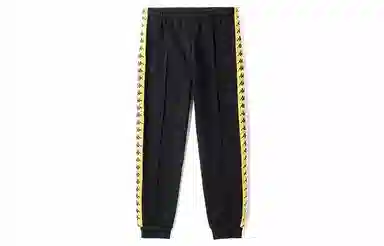 Kappa Banda Jogger Pants