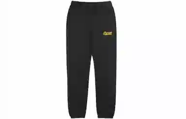 Drew House Secret Sweatpant