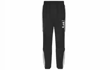 adidas Neo Jogger Pants Black