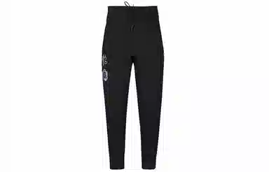 adidas Cny Rose Pant