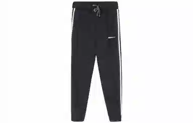 adidas Neo Jogger Pants Black