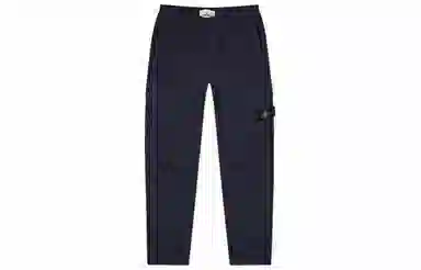 Stone Island SS22 Navy Cargo Pants