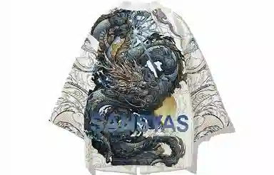 Kimura Sansha x Serene Mind