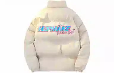 H2P College Style Cartoon Graffiti Letter Puffer Jacket