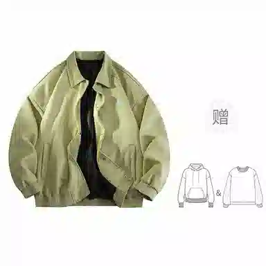 FAX FOR FMACM x For People