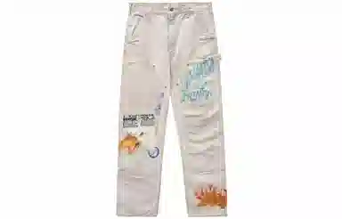 Travis Scott x Fragment Design Cactus Jack Jeans