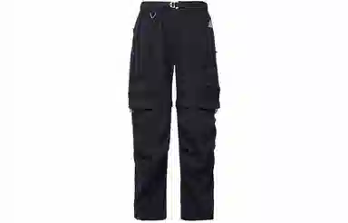 Nike ACG