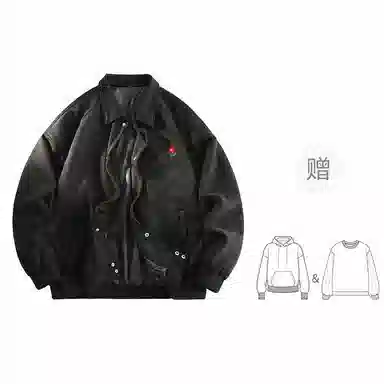 FAX FOR FMACM x For People