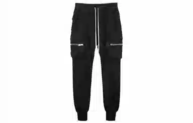 Rick Owens RO High Waist Cargo Pants Black