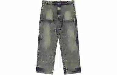 Dickies