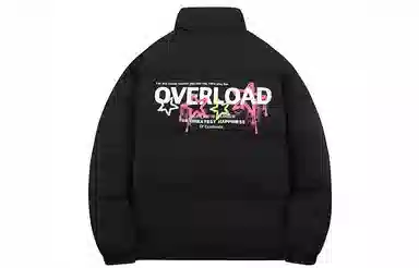 OXO OVERLOAD