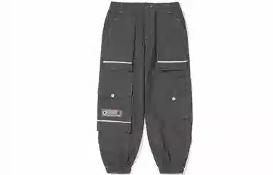 Clubxxhh Cargo Pants Grey