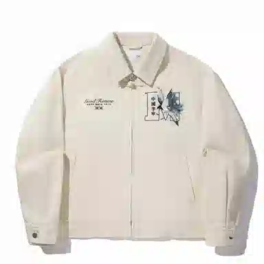 Li-Ning x MEDM Zip Jacket White