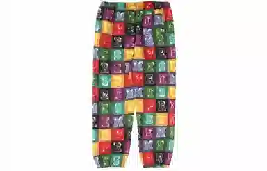 Supreme FW20 Week 1 Blocks Sweatpant Logo