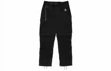 Nike ACG Smith Summit