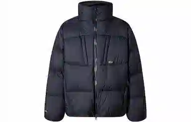 NOTHOMME Blue Outdoor Down Jacket