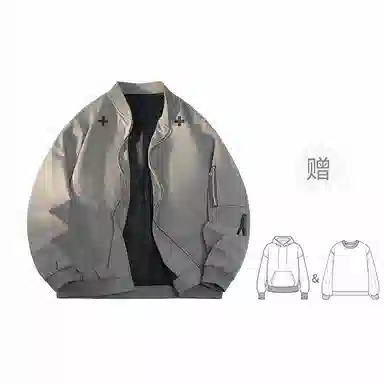 FAX FOR FMACM x For People