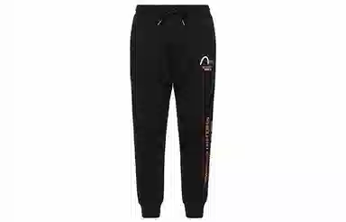 EVISU Logo Embroidered Joggers Black