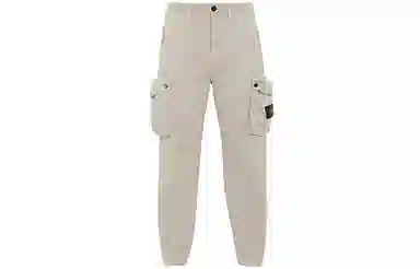 Stone Island Cargo Pants Off-White