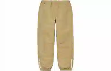 Supreme Warm Up Pant