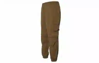 Timberland Cargo Pants Rubber Color