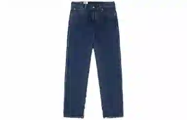 Levis Logo Straight Jeans