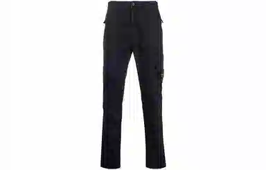 Stone Island SS22 Black Cargo Pants