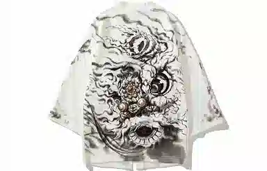 Kimura Sansha White Lion Print Coat