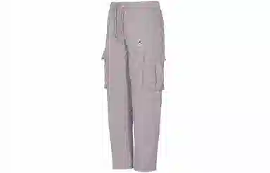 Jordan Utility Cargo Pants Grey
